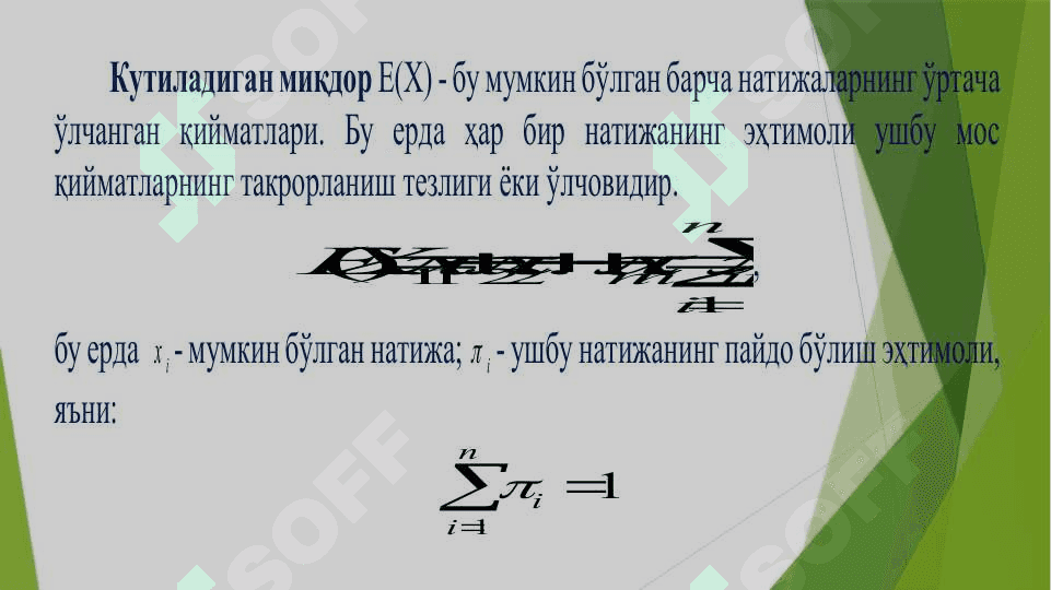 БОЗОР ВА ТАВАККАЛЧИЛИК 5