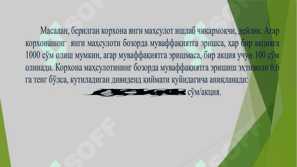 БОЗОР ВА ТАВАККАЛЧИЛИК 6