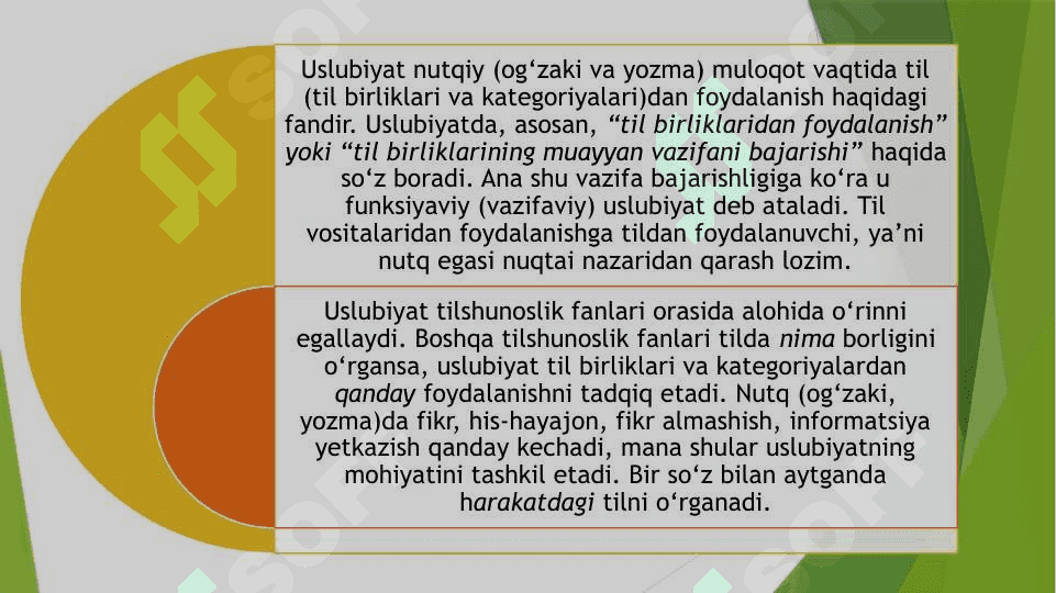 Adabiy nutq, uslubiyat 5
