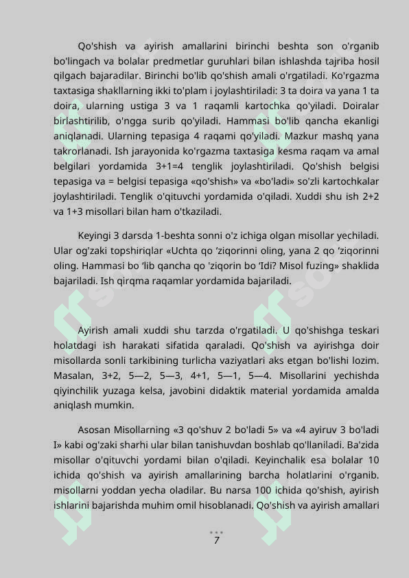 Ikki sonni ayirmaki taqqoshlashga doir masala ychish metodikasi 7