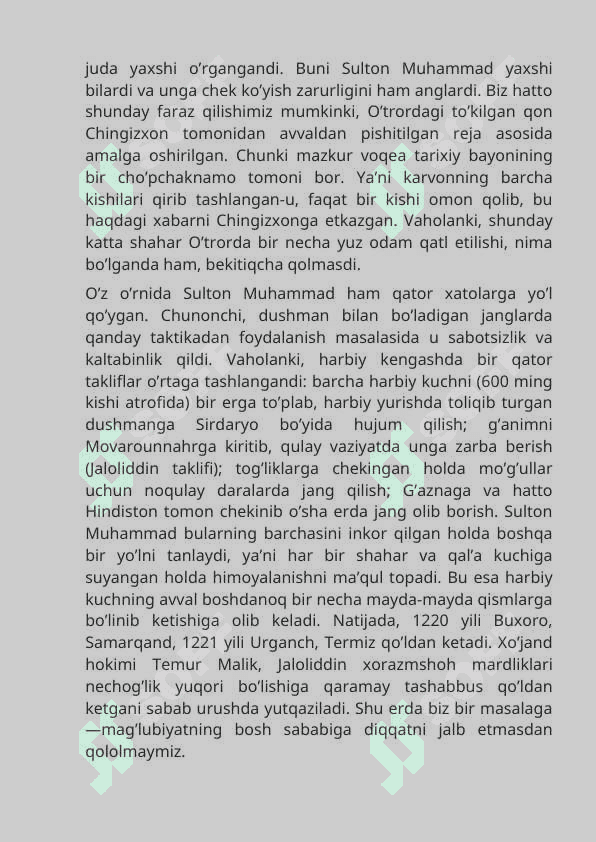Anushteginiylar haqida ma'lumot 6