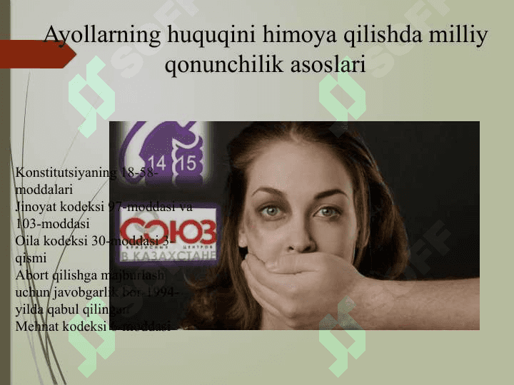 Ayollar huquqini himoya qilishda xalqaro va milliy mexanizmlar 4