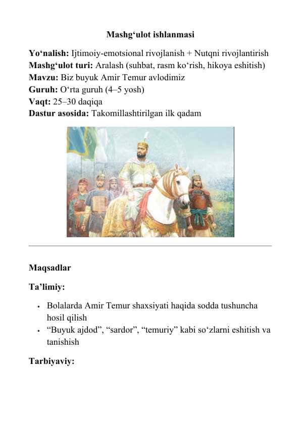 Биз буюк Амир Темур авлодимиз - Biz buyuk Amir Temur avlodimiz