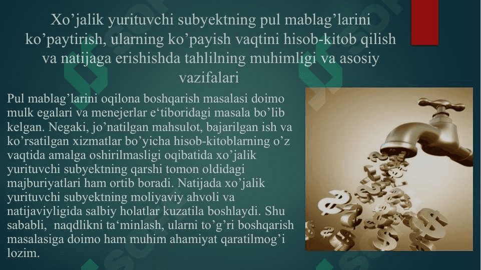 Pul oqimlarini prognozlash 3
