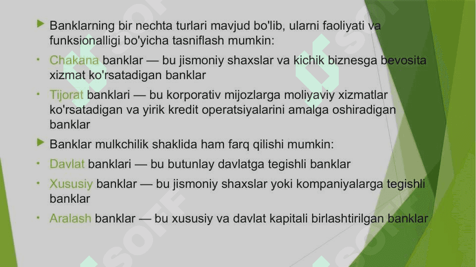 Bank tizimi.Pul kiridit siyosati 3