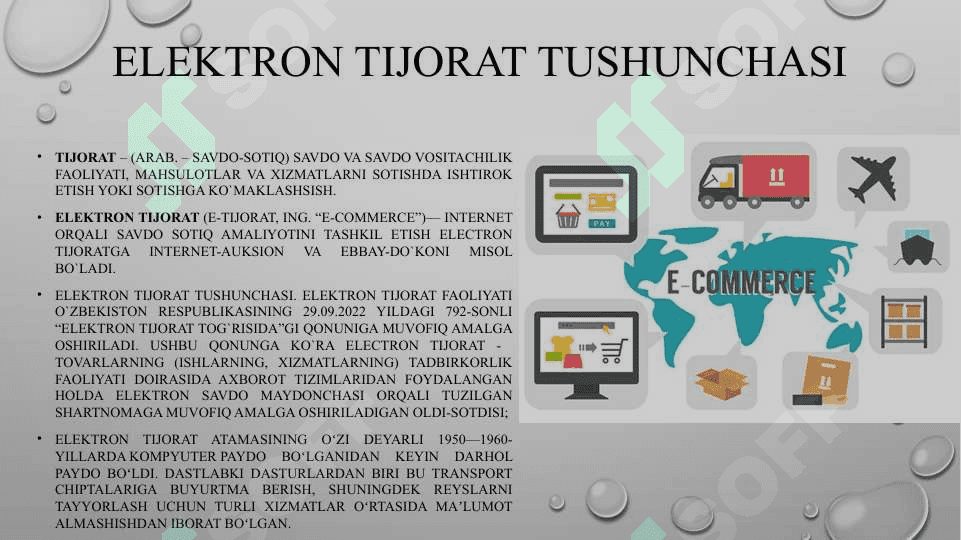 ELEKTRON TIJORAT (E-COMMERCE) VA ELEKTRON SAVDO (E-TRADE) XUSUSIY BELGILARI VA FARQLARI 3