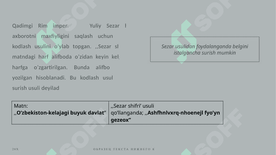 Matn, tasvir va ovozli axborotlarni kodlash 6