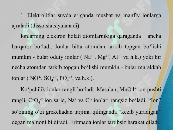 Elektrolit eritmalar . Maruza ppt 4