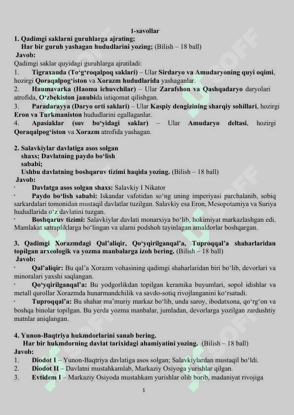 9-SINF O‘QUVCHILARI UCHUN O‘ZBEKISTON TARIXI FANIDAN YAKUNIY ATTESTATSIYASINI JAVOBLARI 2