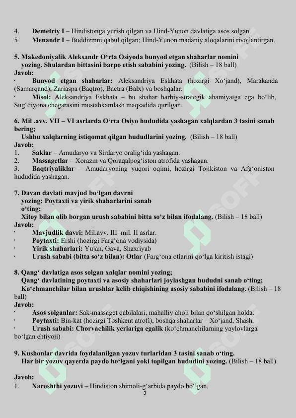 9-SINF O‘QUVCHILARI UCHUN O‘ZBEKISTON TARIXI FANIDAN YAKUNIY ATTESTATSIYASINI JAVOBLARI 4