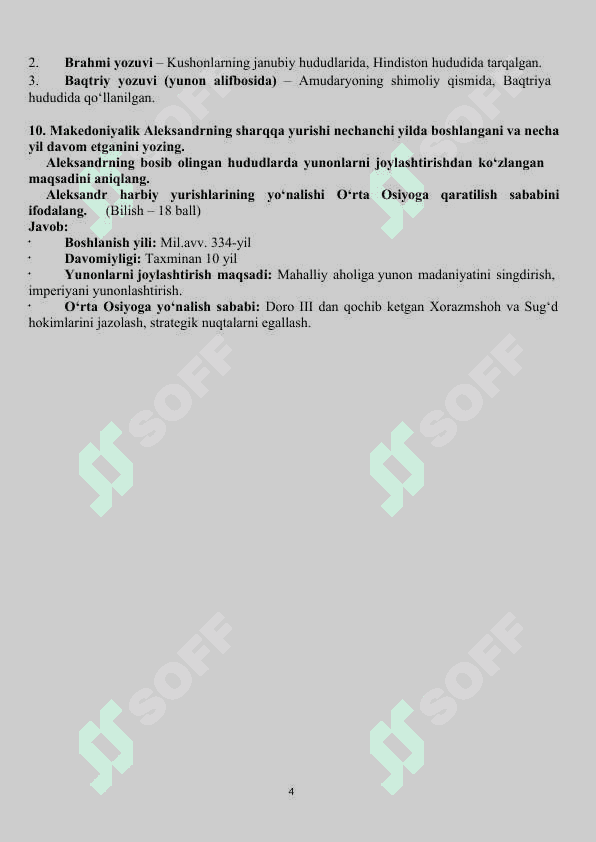 9-SINF O‘QUVCHILARI UCHUN O‘ZBEKISTON TARIXI FANIDAN YAKUNIY ATTESTATSIYASINI JAVOBLARI 5