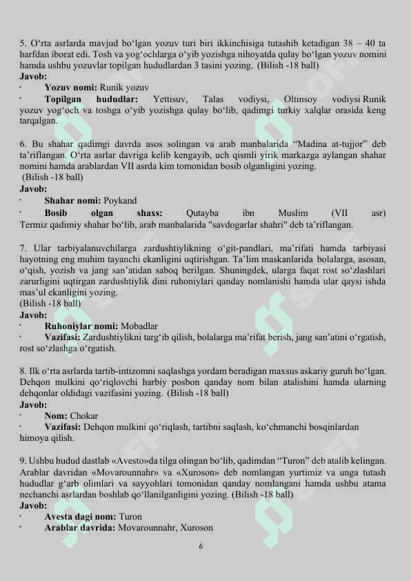 9-SINF O‘QUVCHILARI UCHUN O‘ZBEKISTON TARIXI FANIDAN YAKUNIY ATTESTATSIYASINI JAVOBLARI 7