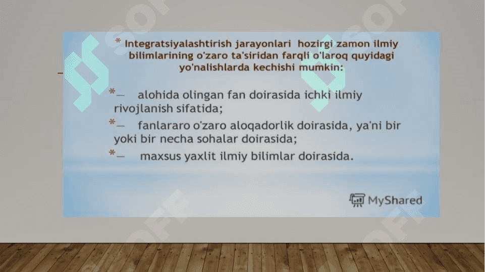 Milliy ta’llimtizimini shakillantirishda integratsion jarayonlarning ahamiyati. Kitobxonlik madaniyatini shakllantirish zaruriyati 7