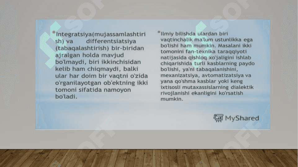 Milliy ta’llimtizimini shakillantirishda integratsion jarayonlarning ahamiyati. Kitobxonlik madaniyatini shakllantirish zaruriyati 8