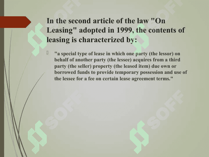 Leasing mechanism in financing investments 3
