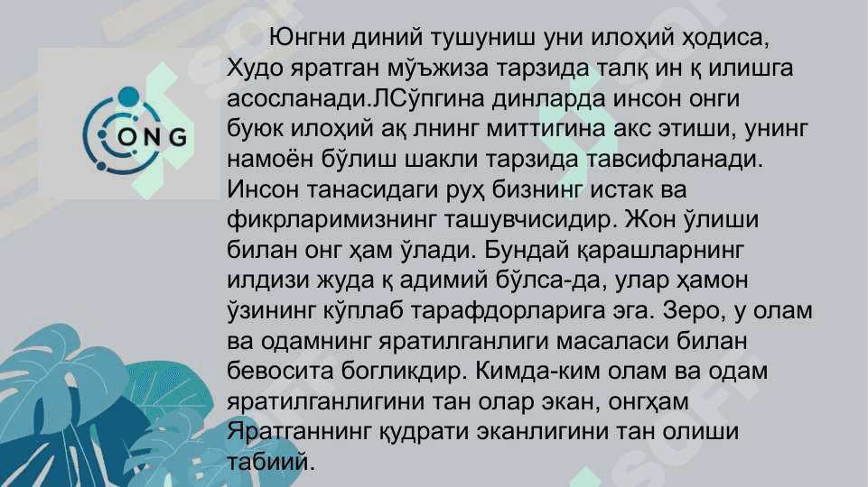 Ong va takfakkur 6