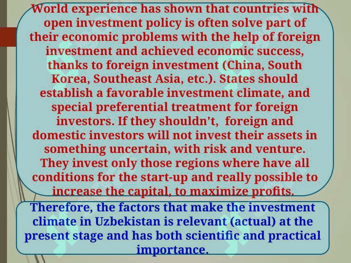 The value of investment climate in the development of investment activityThe value of investment climate in the development of investment activity 2