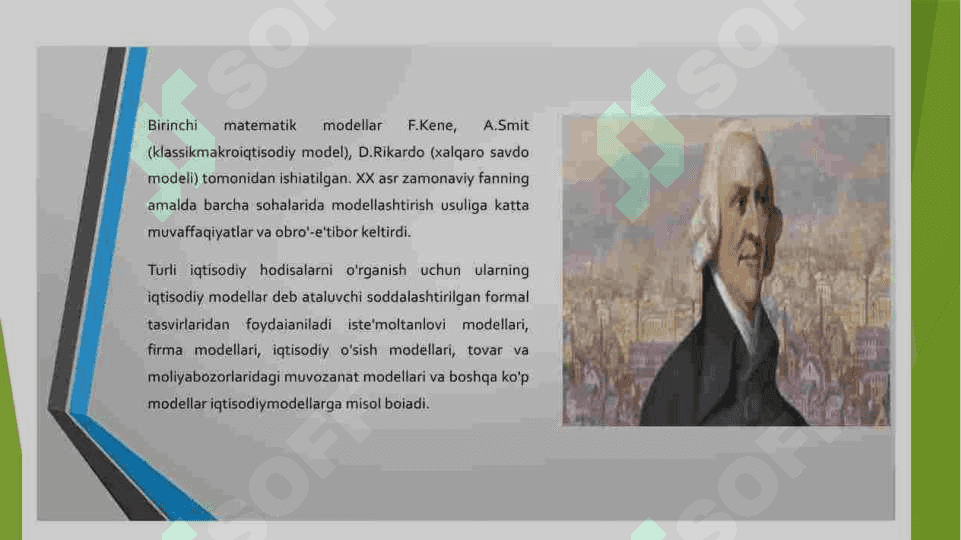 Hududlar fermer xojaliklarining iqtisodiy rivojlanish ko'rsatkichlarini ekomometrik modellashtirish 2