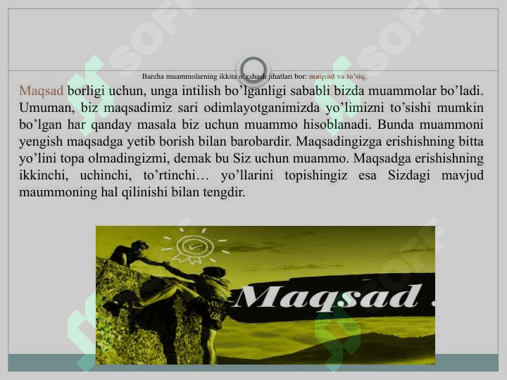 Muammoni hal qilishning asosiy strategiyalari 6