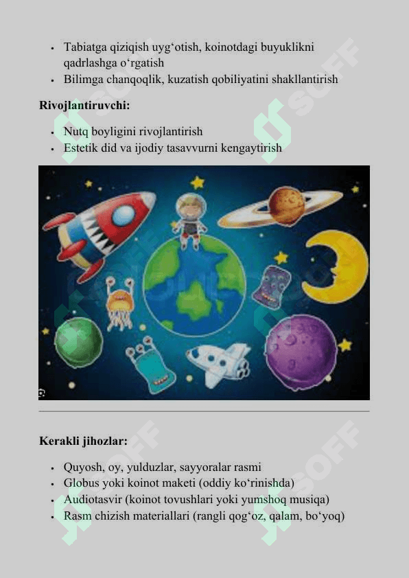 Коинот сирлари - Koinot sirlari 2