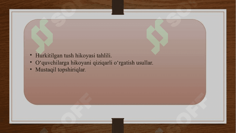 O‘tkir Hoshimovning “Hurkitilgan tush” hikoyasi 3