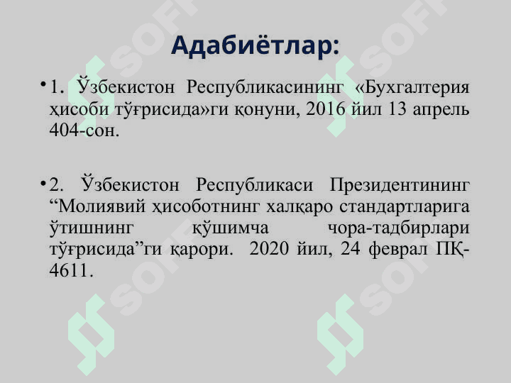 МОЛИЯВИЙ ҲИСОБОТНИНГ ХАЛҚАРО  СТАНДАРТЛАРИГА КИРИШ 2