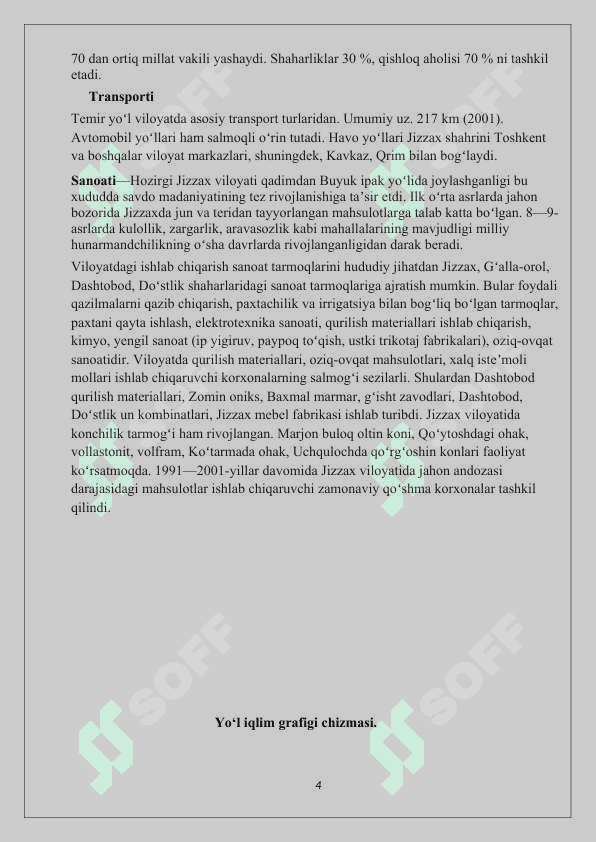 Avtomobil  yo‘llari  va  sun’iy  inshootlarni loyihalashtirish 4