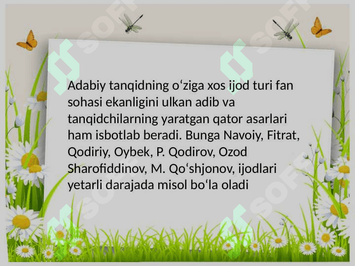 Adabiyot fanlarida adabiy tanqidiy materiallardan foydalanish 4