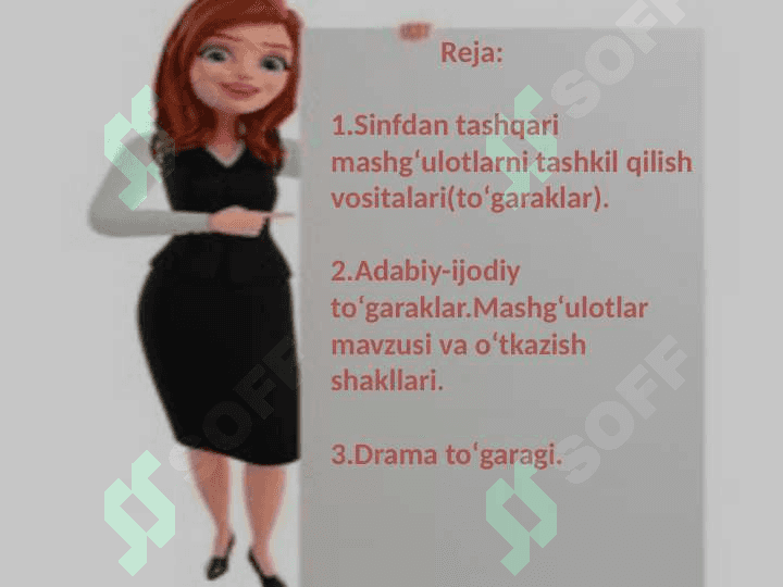 Adabiyot darslarida sinfdan tashqari mashgʻulotlarning turlari va ularni tashkil qilish usullari 3