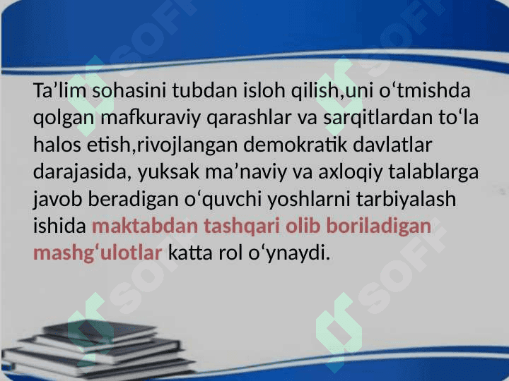Adabiyot darslarida sinfdan tashqari mashgʻulotlarning turlari va ularni tashkil qilish usullari 4