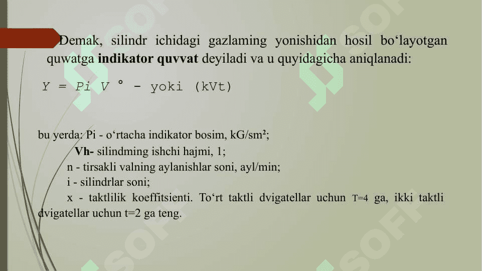 Dvigatellarning xarakteristikasi 4