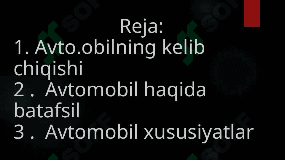 ISUZU  FTR 6M3 AVTOMOBILI 2