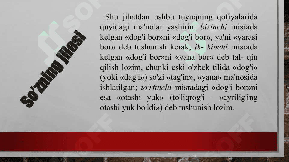 LUTFIY TUYUQLARI 4