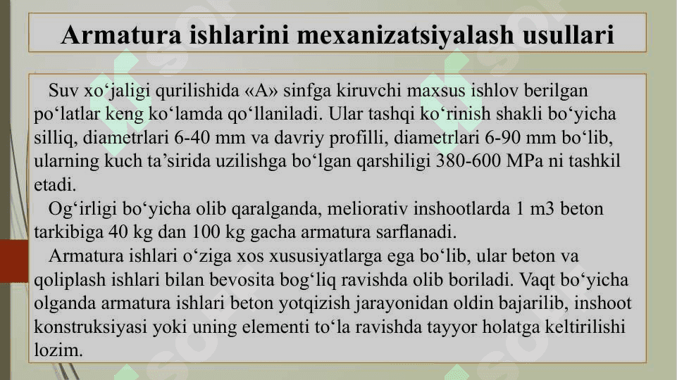 Armatura ishlarini mexanizatsiyalash usullari. Armatura karkaslar tayyorlashni mexanizatsiyalash (2) 3