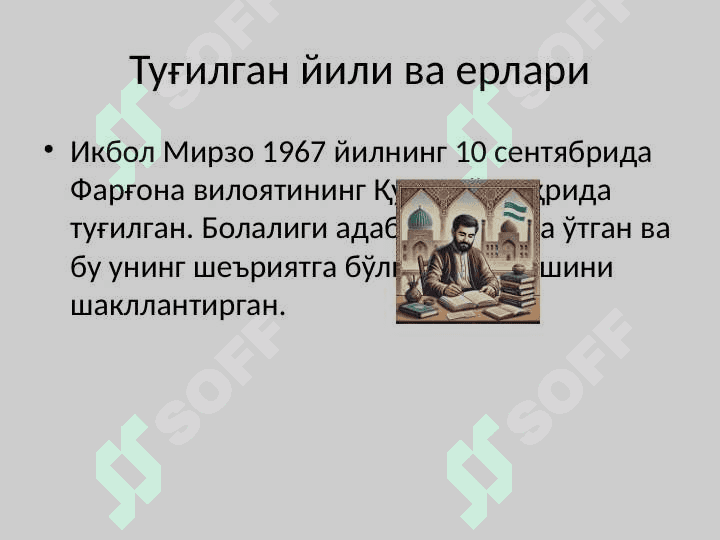 Alisher Navoiyning Xamsa asari haqida 3