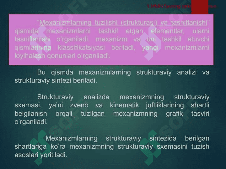 Mexanizm va mashinalar nazariyasi (MMN) faniga kirish 4