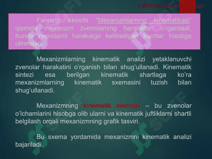 Mexanizm va mashinalar nazariyasi (MMN) faniga kirish 5