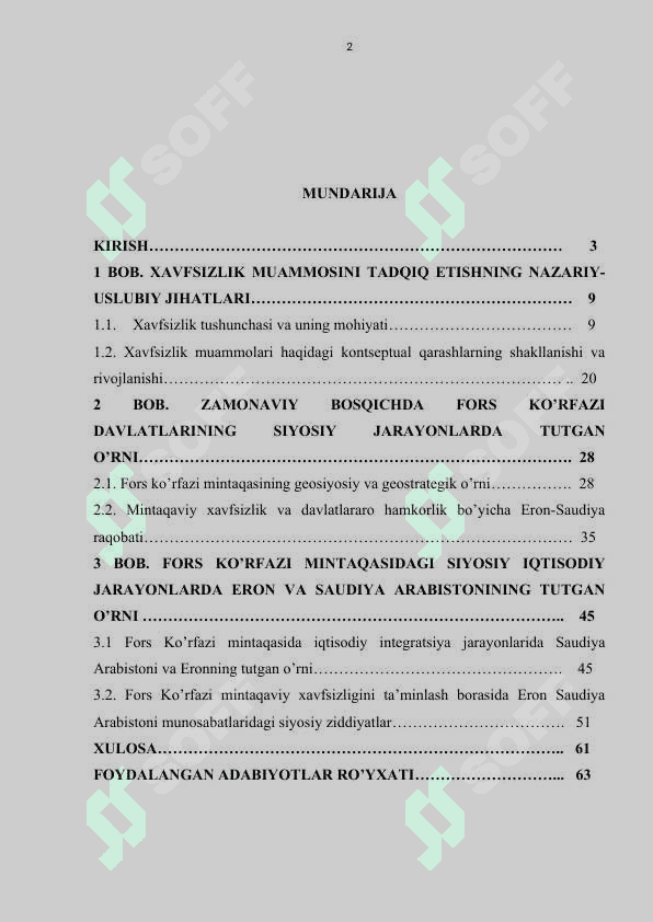 ERON – SAUDIYA ARABISTONI SIYOSIY VA IQTISODIY RAQOBATINING FORS KO’RFAZI XAVFSIZLIGIGA TA’SIRI 2