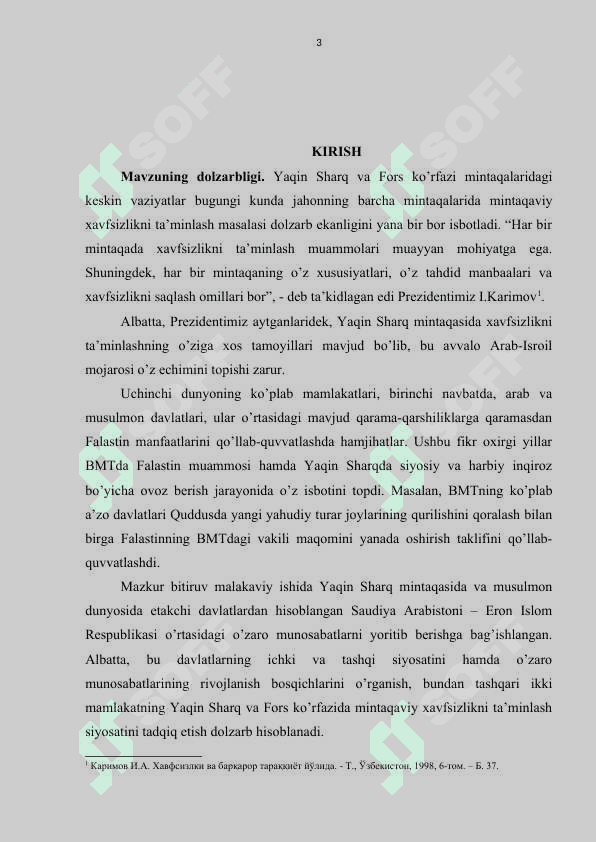 ERON – SAUDIYA ARABISTONI SIYOSIY VA IQTISODIY RAQOBATINING FORS KO’RFAZI XAVFSIZLIGIGA TA’SIRI 3