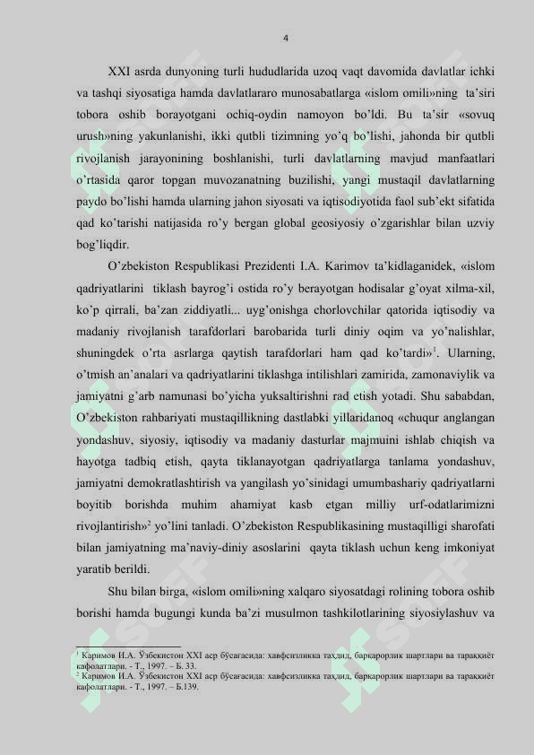 ERON – SAUDIYA ARABISTONI SIYOSIY VA IQTISODIY RAQOBATINING FORS KO’RFAZI XAVFSIZLIGIGA TA’SIRI 4