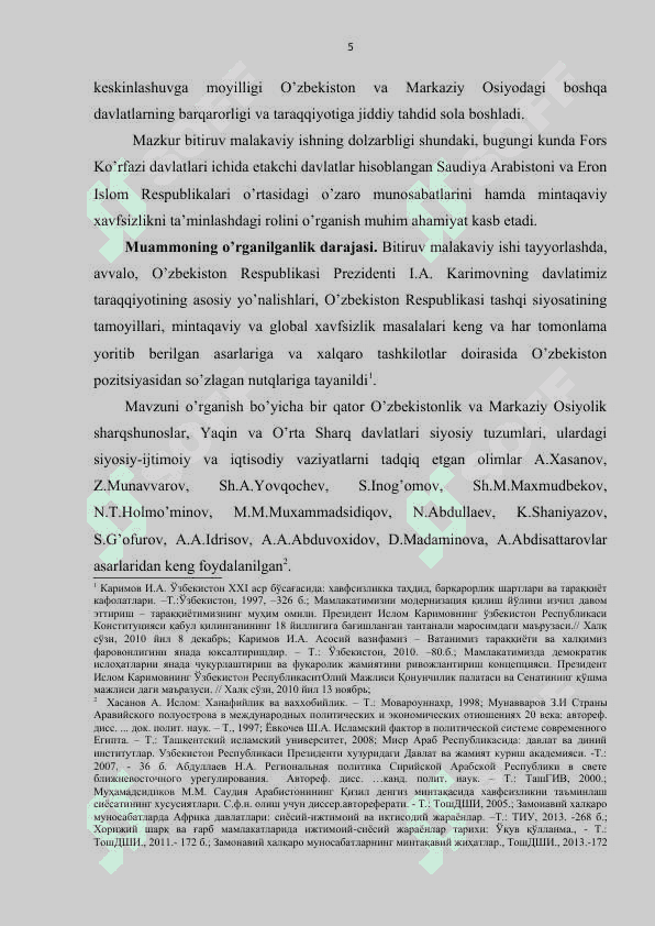 ERON – SAUDIYA ARABISTONI SIYOSIY VA IQTISODIY RAQOBATINING FORS KO’RFAZI XAVFSIZLIGIGA TA’SIRI 5