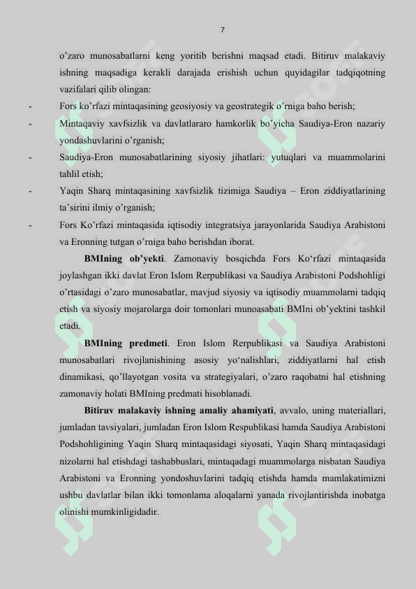 ERON – SAUDIYA ARABISTONI SIYOSIY VA IQTISODIY RAQOBATINING FORS KO’RFAZI XAVFSIZLIGIGA TA’SIRI 7