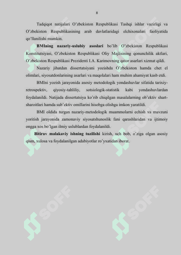 ERON – SAUDIYA ARABISTONI SIYOSIY VA IQTISODIY RAQOBATINING FORS KO’RFAZI XAVFSIZLIGIGA TA’SIRI 8