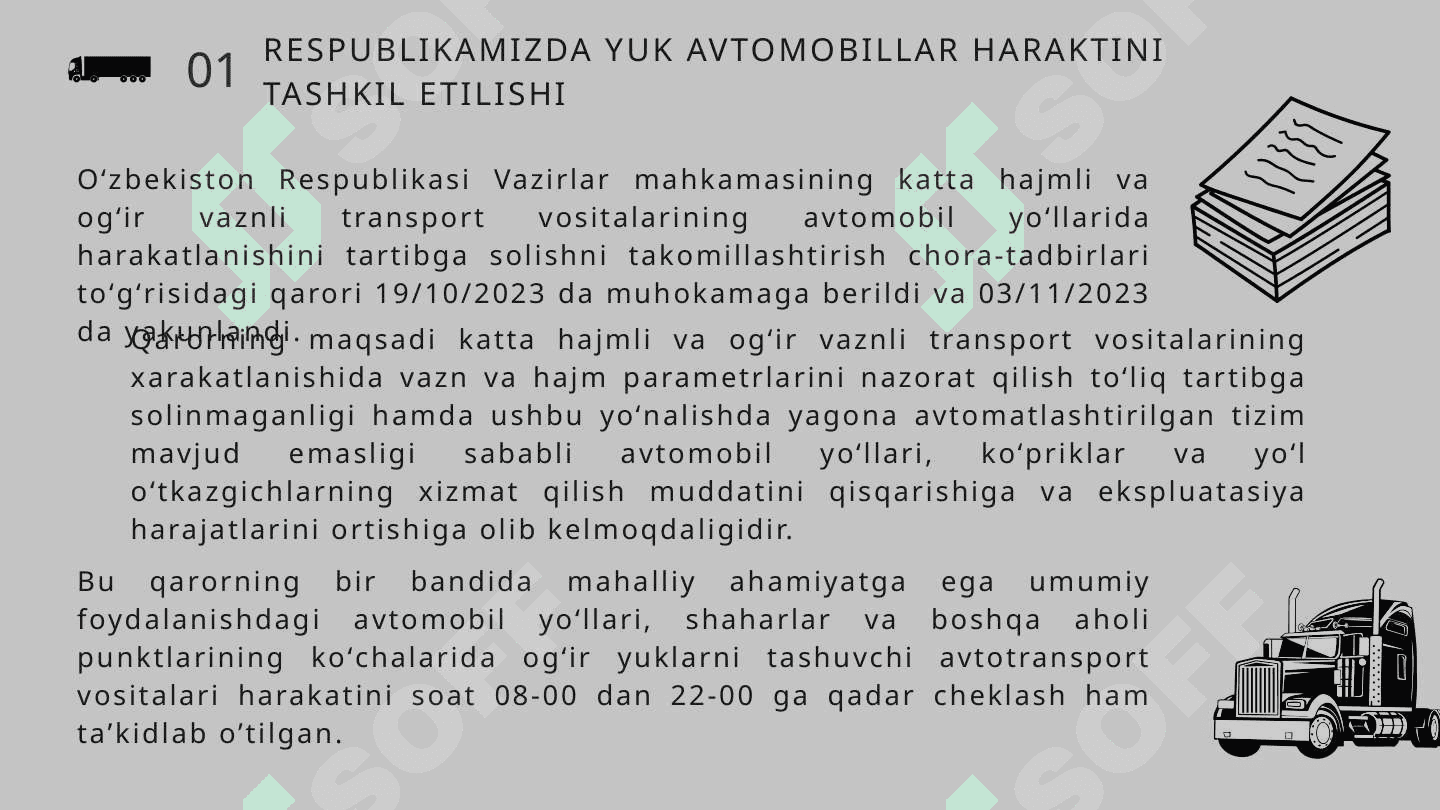 NAMANGAN SHAHRIGA (DAVLATOBOD TUMANIGA) KIRIB OʻTUVCHI YUK AVTOMOBILLARI UCHUN SHAHARNI AYLANIB OʻTUVCHI YOʻL TARMOGʻI BOʻYICHA TAKLIFLAR ISHLAB CHIQISH (4R-112 VA 4R-117 AYLANMA YOʻLI) 4