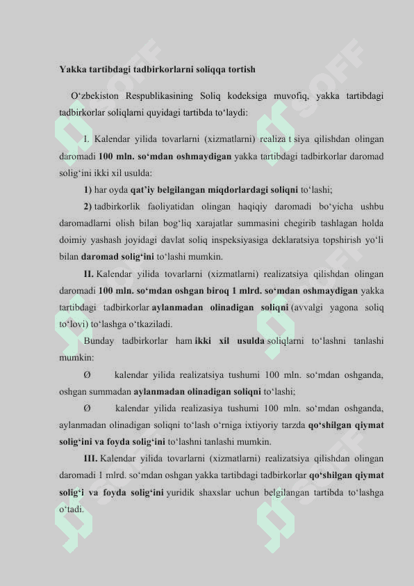 MULKNI_REALIZATSIYA_QILISHDAN_OLINADIGON_DAROMADLARI_SOLIQQA_TORTISH 2