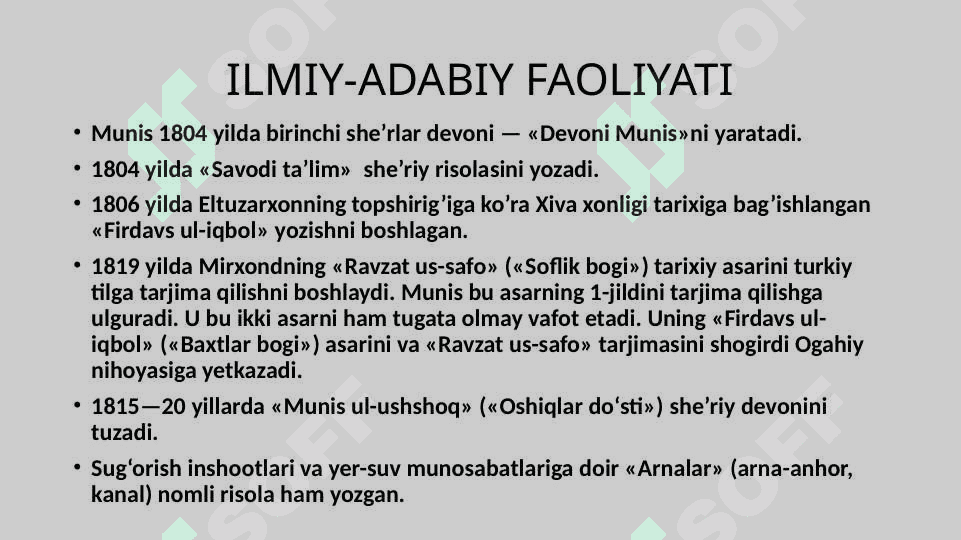 Munis va Ogahiy hayoti, ijodi 4