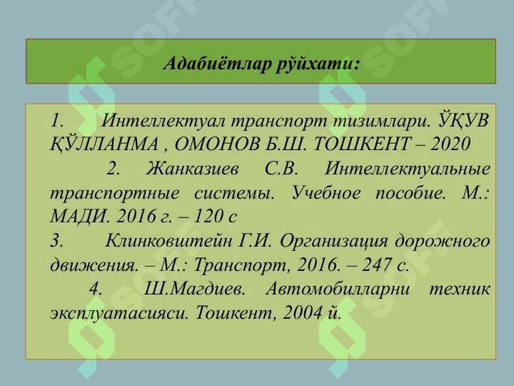 Yuk tashish uchun telematik tizimlar 3