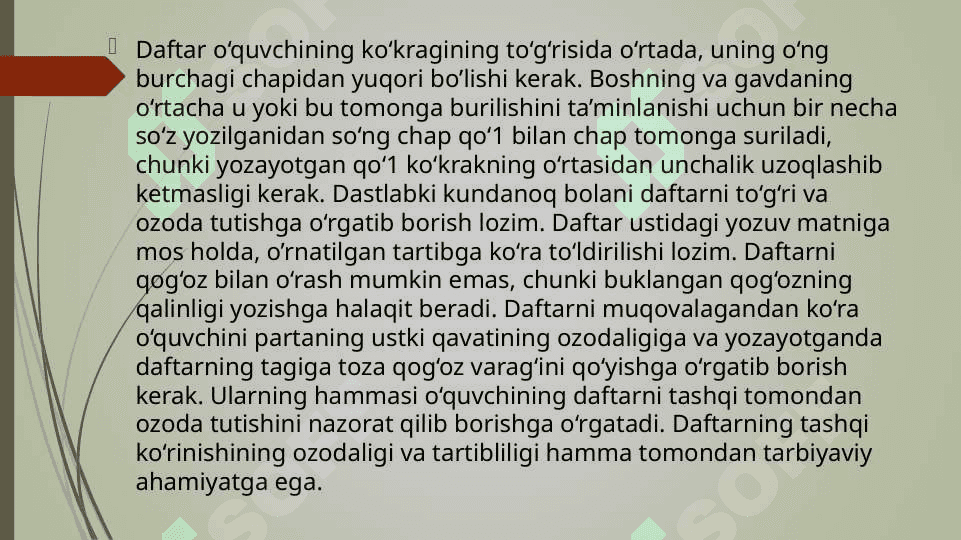 YOZUV MATERIALLARI VA QUROLLARI. YOZUVNING GIGIENIK SHARTLARI. 8