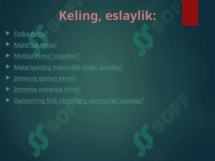 Olamning yagona fizik manzarasi 7