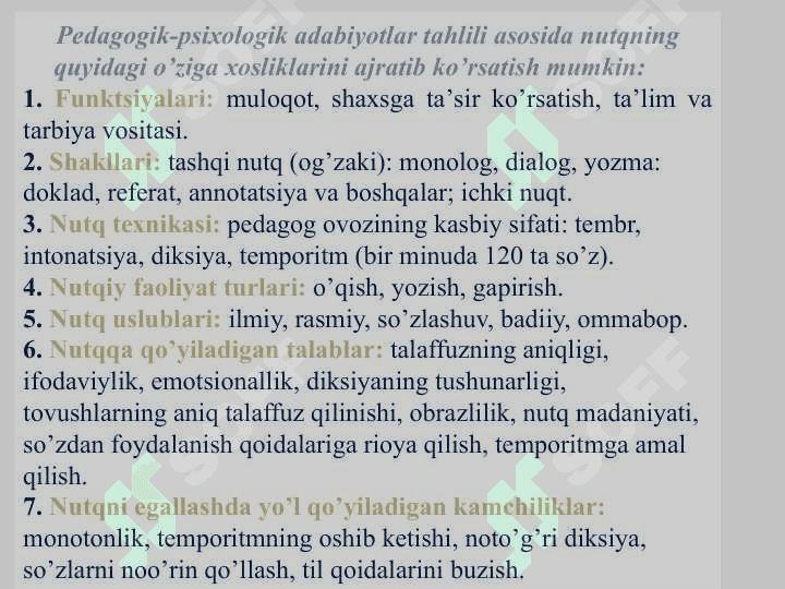 Nutq texnikasi va madaniyati 3